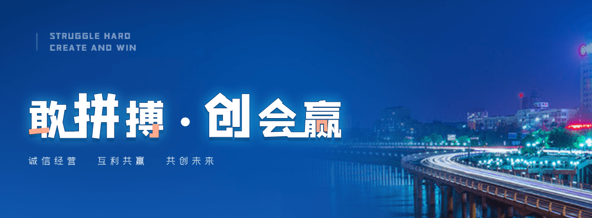 景德镇专业的展厅设计公司,企业馆设计靠谱厂商